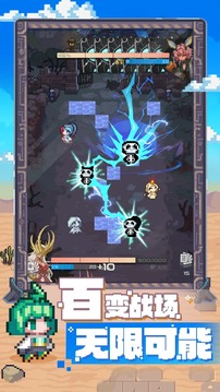飛牌游戲截圖1