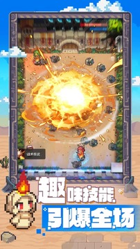 飛牌游戲截圖3