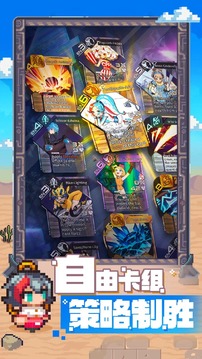 飛牌游戲截圖2