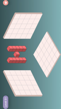 Cube 立方體投影游戲截圖4