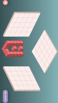 Cube 立方體投影游戲截圖1