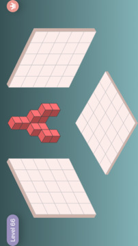 Cube 立方體投影游戲截圖5