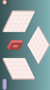 Cube 立方體投影游戲截圖2
