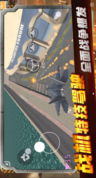 罪惡都市英雄游戲截圖1