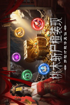 上行勇者游戲截圖3