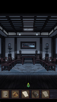 償命鎖游戲截圖4
