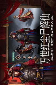 上行勇者游戲截圖2