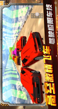 罪惡都市英雄游戲截圖2