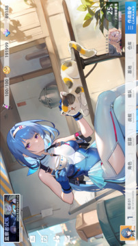 代號(hào)：深鳶游戲截圖3