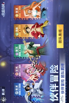 蔚藍海域游戲截圖5