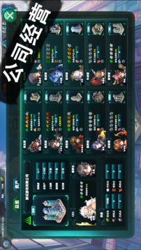 諸天刷寶錄游戲截圖3
