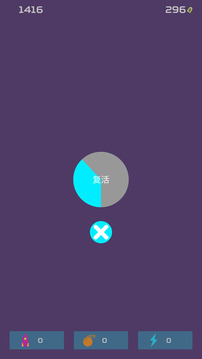 外太空大作戰(zhàn)之進擊游戲截圖1
