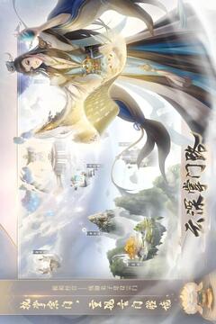 云深掌門路游戲截圖1