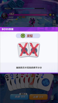 歡樂萌寵游戲截圖1