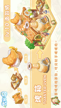 代號(hào)：島游戲截圖2