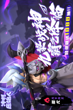 沖啊原始人游戲截圖1