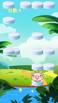 美食疊一疊游戲截圖3