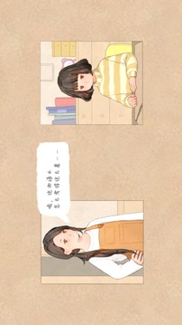 焦慮小狗游戲截圖1