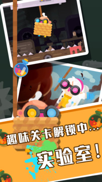 躺賺游戲截圖3