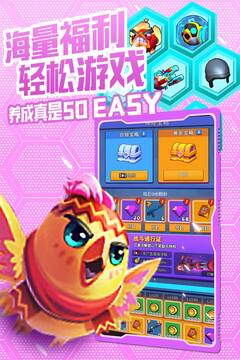 小小槍神游戲截圖2