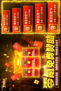 末日霸業(yè)游戲截圖2