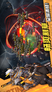槍魂狙擊游戲截圖3