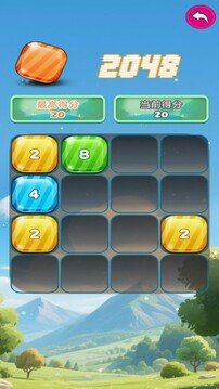 趣集盒游戲截圖1