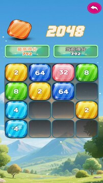 趣集盒游戲截圖2