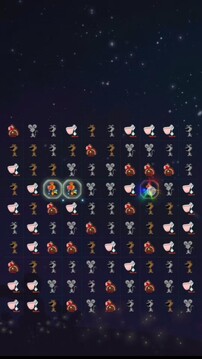 妙映快享游戲截圖2