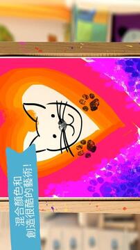 LittleKitten小貓游戲截圖5