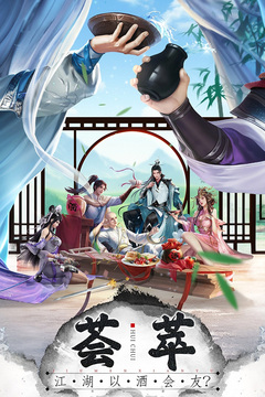王者戰(zhàn)神游戲截圖5