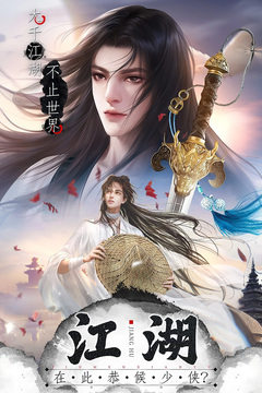 王者戰(zhàn)神游戲截圖1
