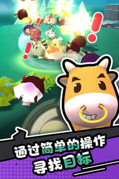 憤怒的小雞之沖天炮游戲截圖3
