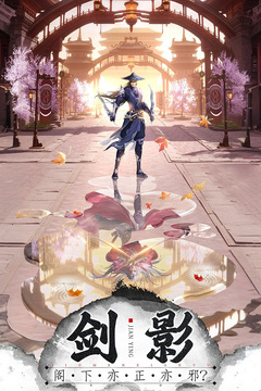 王者戰(zhàn)神游戲截圖3