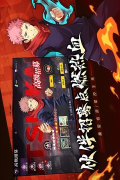 戰(zhàn)靈游戲截圖5
