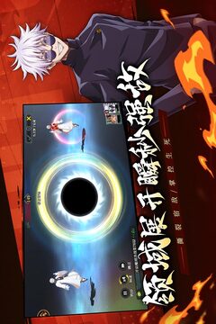戰(zhàn)靈游戲截圖3