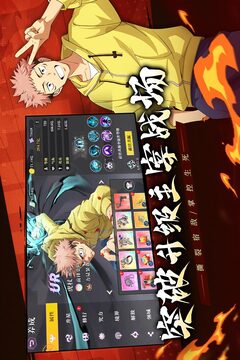 戰(zhàn)靈游戲截圖2
