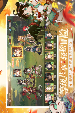 盧希達(dá)：起源游戲截圖4