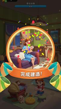 指上消不停游戲截圖3
