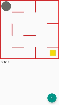 宜悅玩一玩游戲截圖2