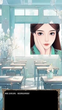 暴走英雄咩鬼傳游戲截圖3