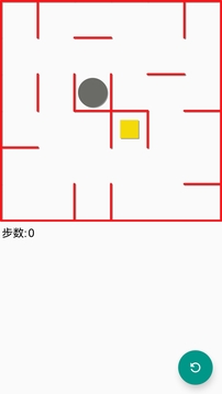 宜悅玩一玩游戲截圖1