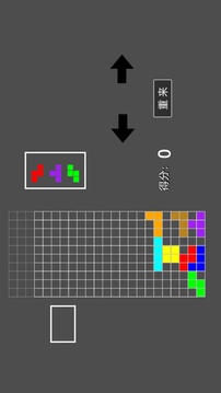高難度俄羅斯方塊游戲截圖3