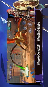 波斯王子：失落的王冠游戲截圖5