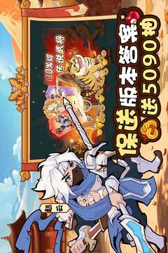 先生請出山游戲截圖5