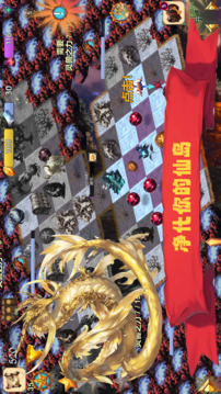 山海經(jīng)群妖譜游戲截圖3
