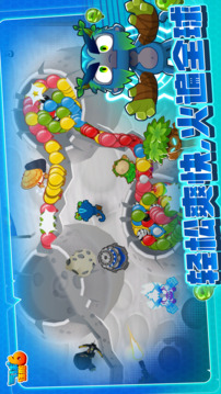 氣球塔防6游戲截圖5