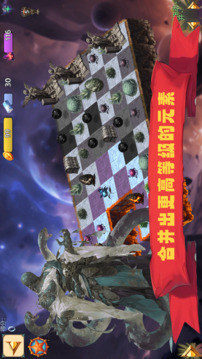 山海經(jīng)群妖譜游戲截圖2