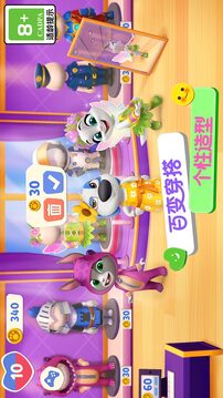 湯姆貓總動(dòng)員2游戲截圖2