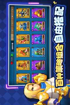 塔防精靈游戲截圖5